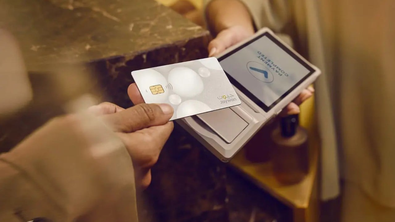 China and UAE cross-border QR payment link to boost the global yuan
