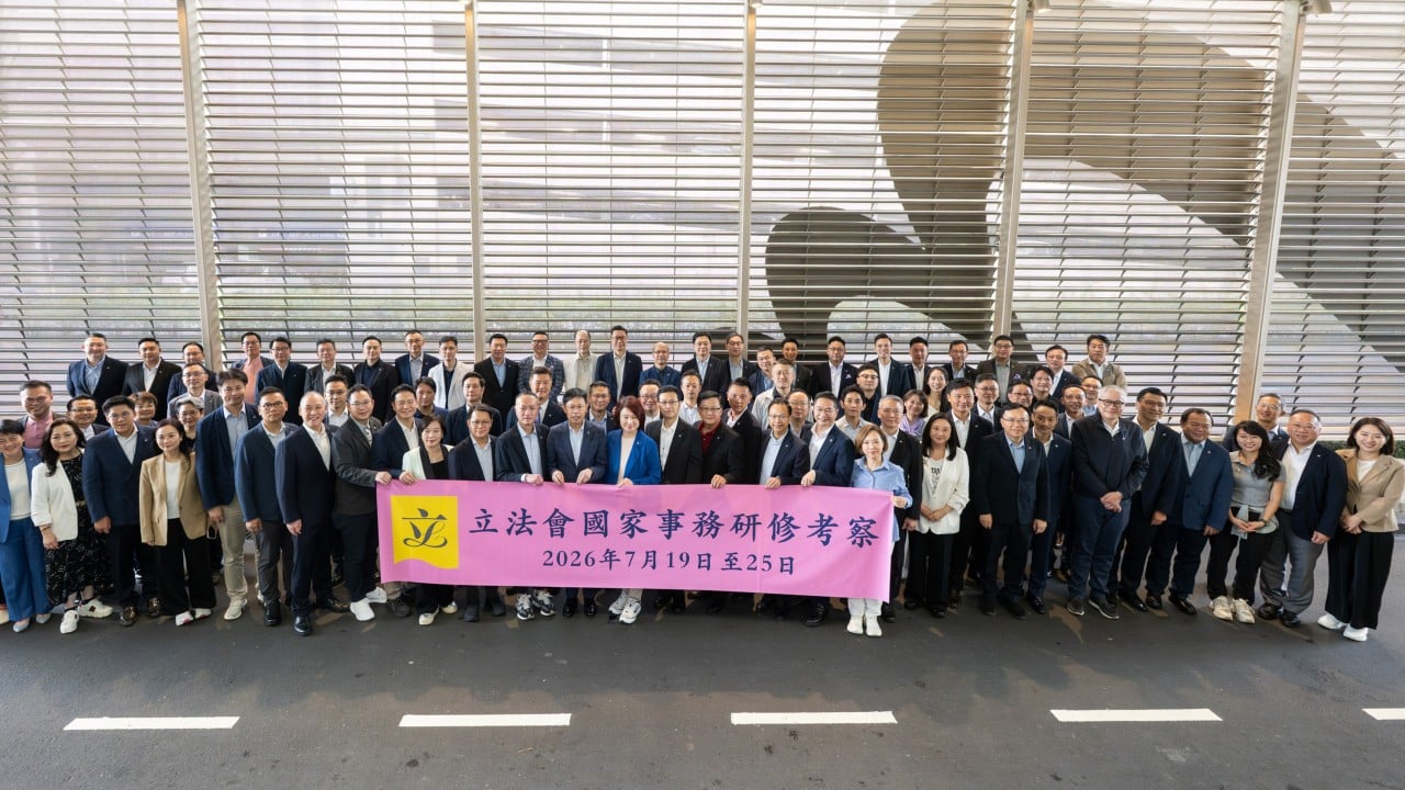 Hong Kong’s Legco sets off for Beijing on week-long national affairs study trip