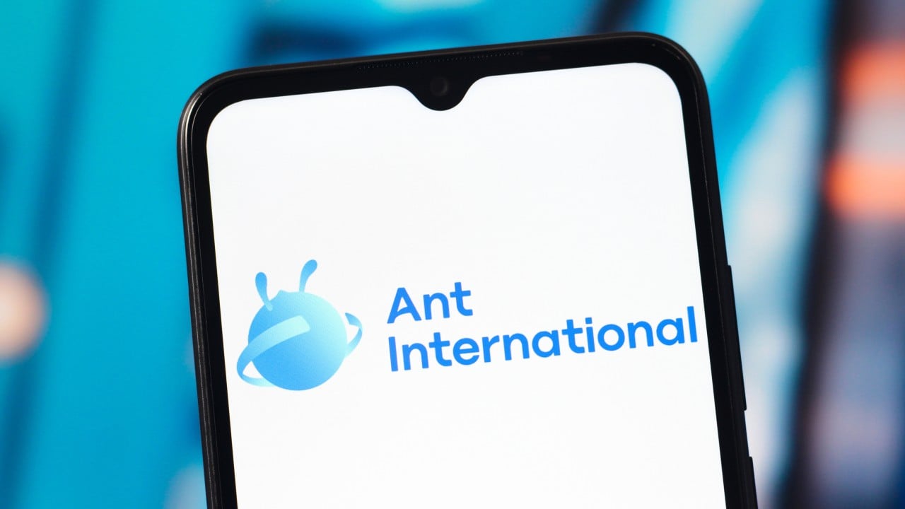 Ant International 籌集 12 億美元以推動全球金融科技擴張