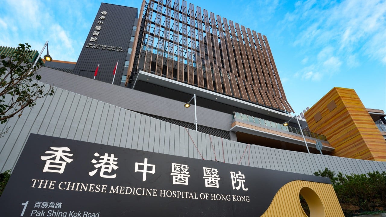 Hong Kong’s chinese medicine hospital to launch stroke, back pain programmes next week