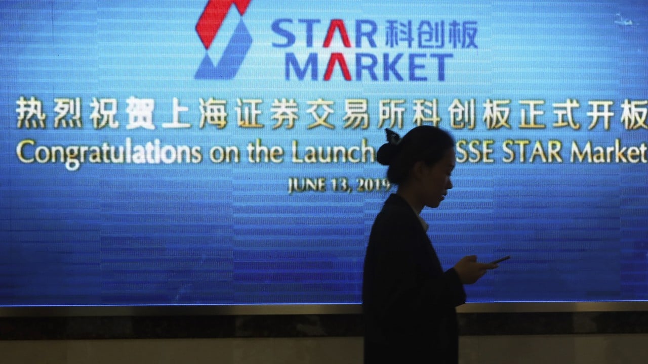 Shanghai to launch ‘choke point’ tech funds, relax pre-profit listing rules in key sectors