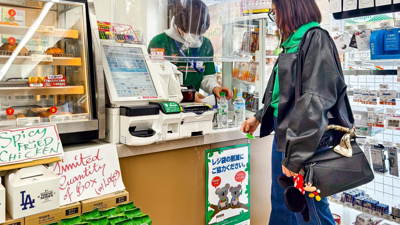 Japanese firm acts to stop 7-Eleven store staff scalping anime, game merchandise