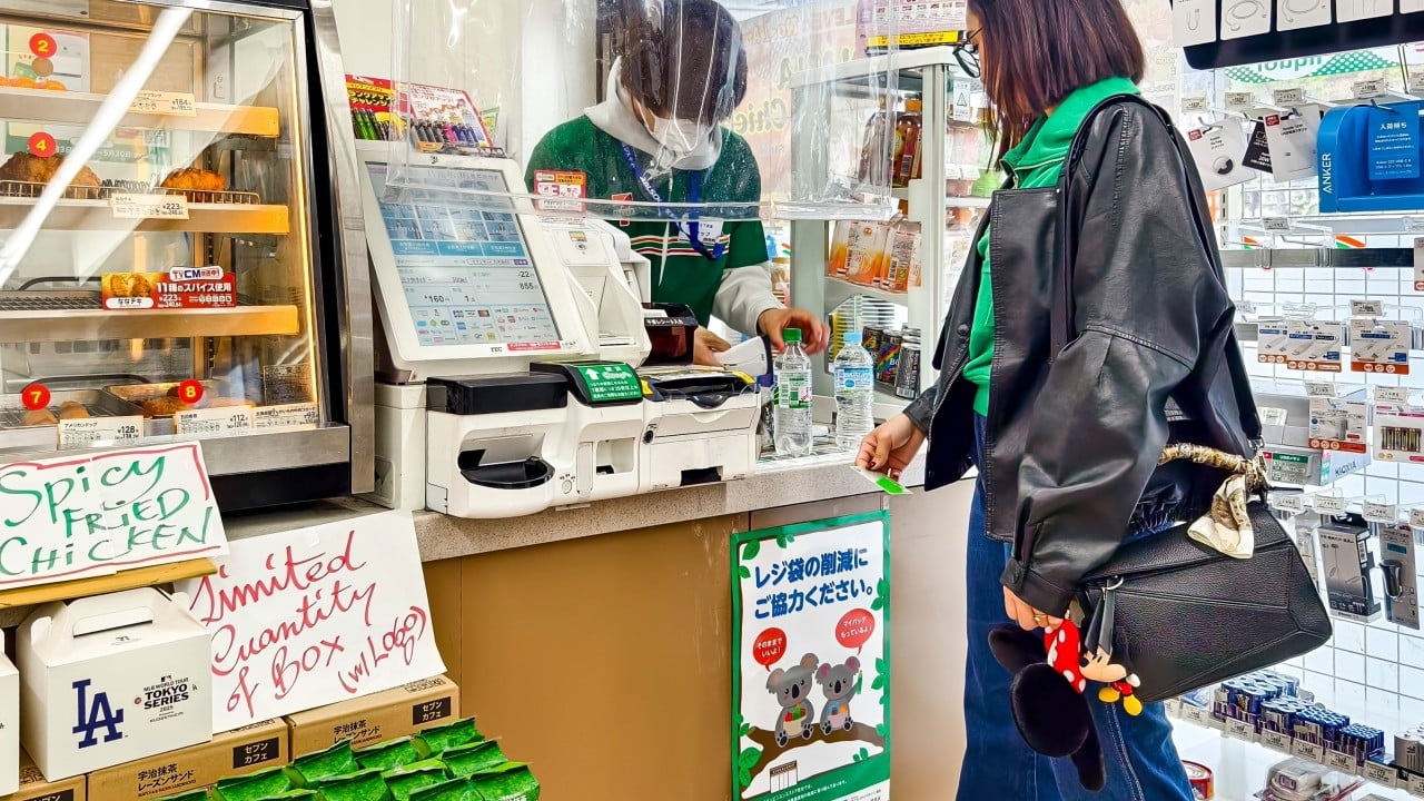 Japanese firm acts to stop 7-Eleven store staff scalping anime, game merchandise
