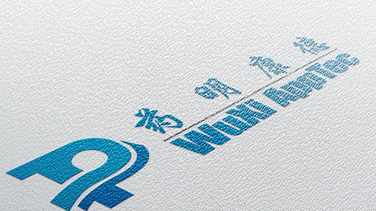 Wall Street funds back China’s WuXi AppTec as weight-loss drug orders soar