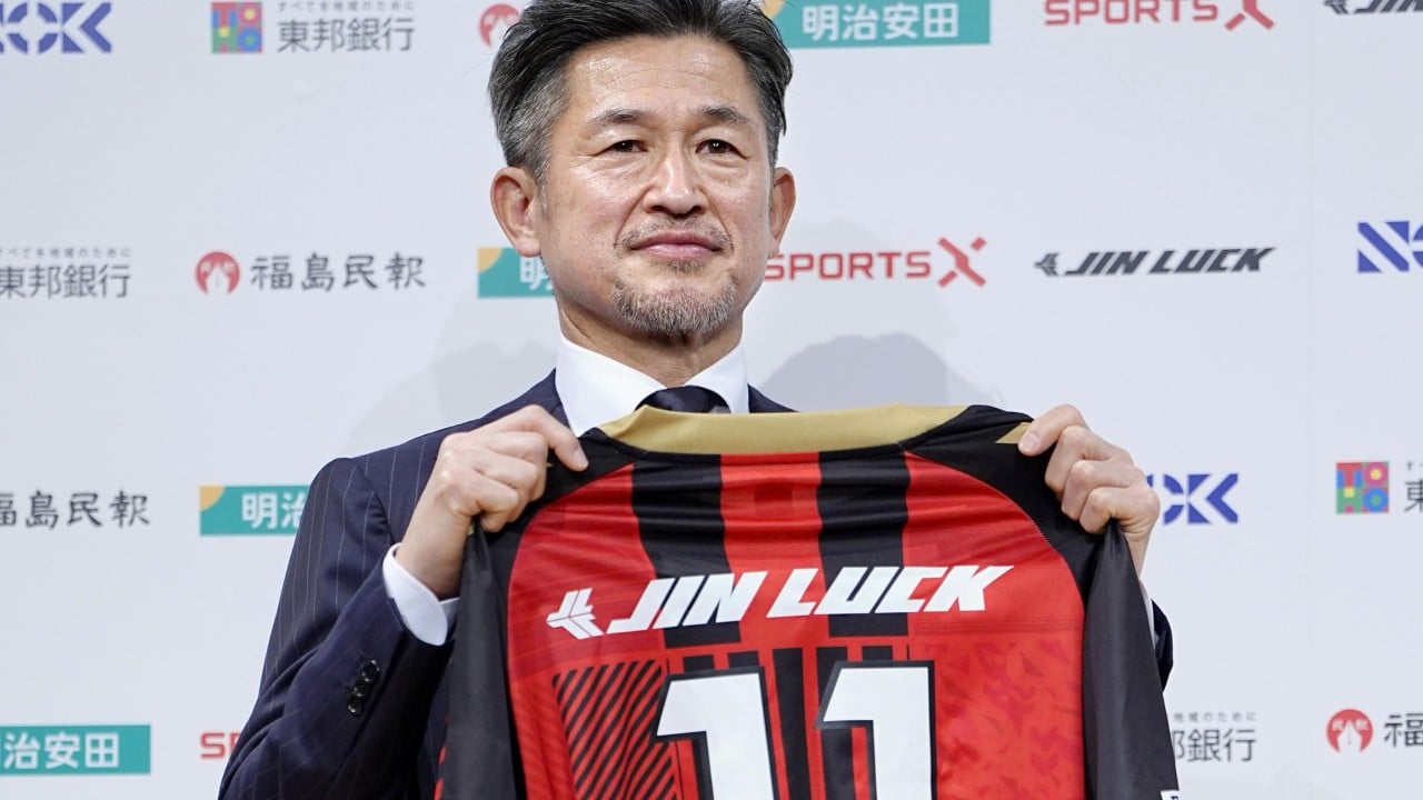 Japan great Kazuyoshi Miura scores first competitive goal after four years at 59