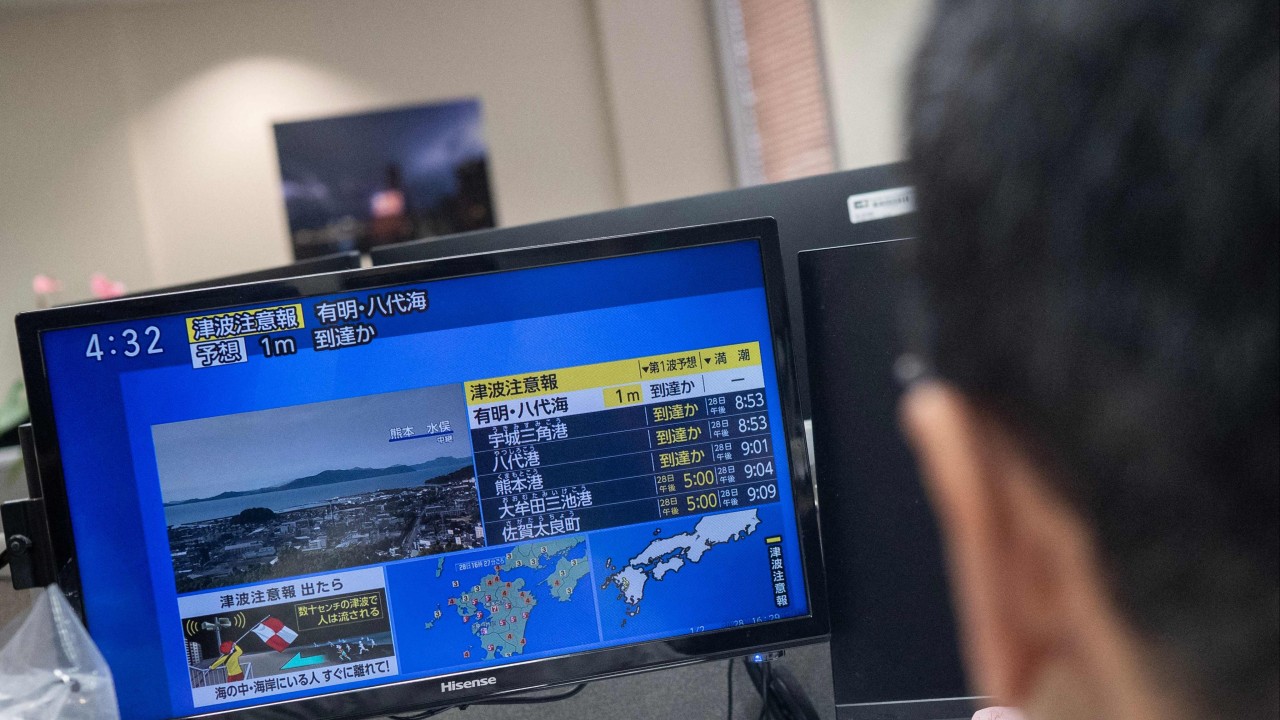Strong quake hits southern Japan, tsunami alert issued