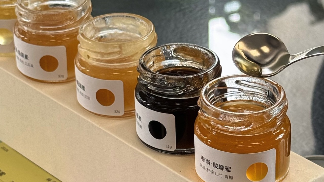 Bitter, earthy, herbal: why wild Chinese honey has chefs buzzing with excitement