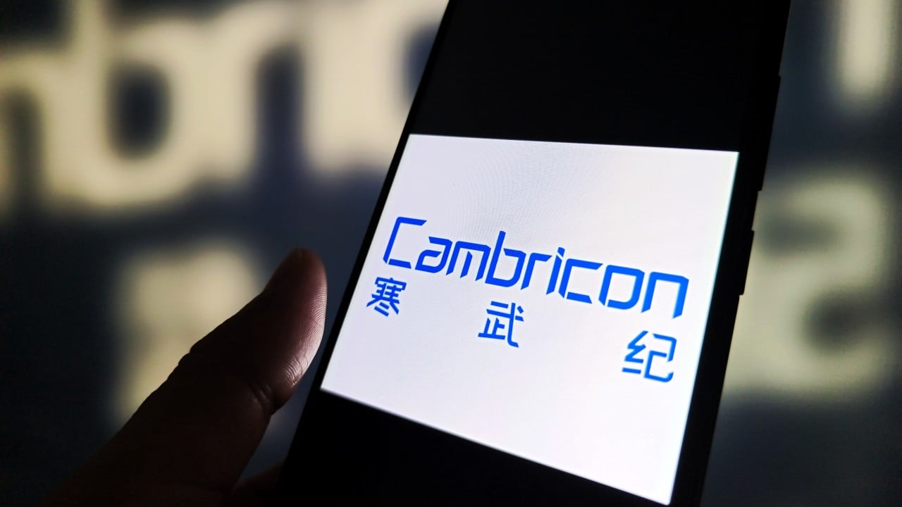 Çinli AI çip devi Cambricon, personel teşvik planına bağlı 14.8 milyar ABD doları gelir hedefi belirledi