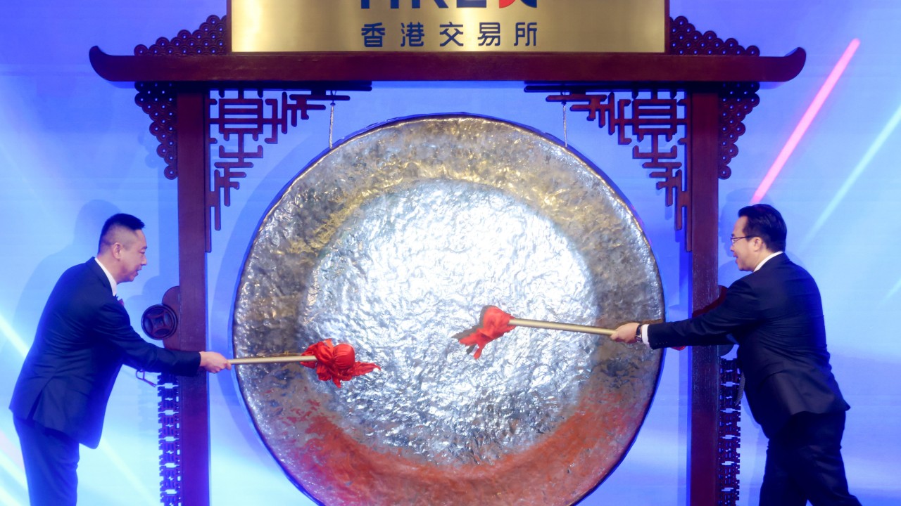 Zhongji Innolight shares fall on Hong Kong debut after record $6.8 billion IPO