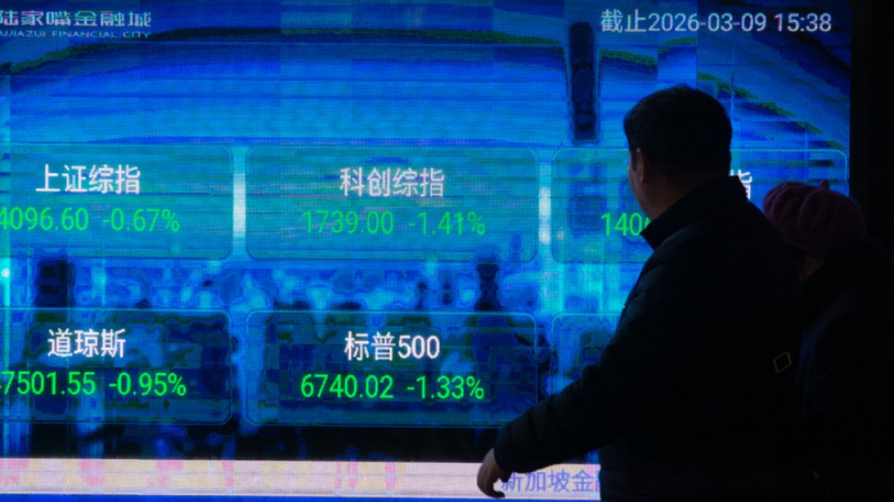 Chinese Regulators Intensify Crackdown on Corporate Insider Misconduct