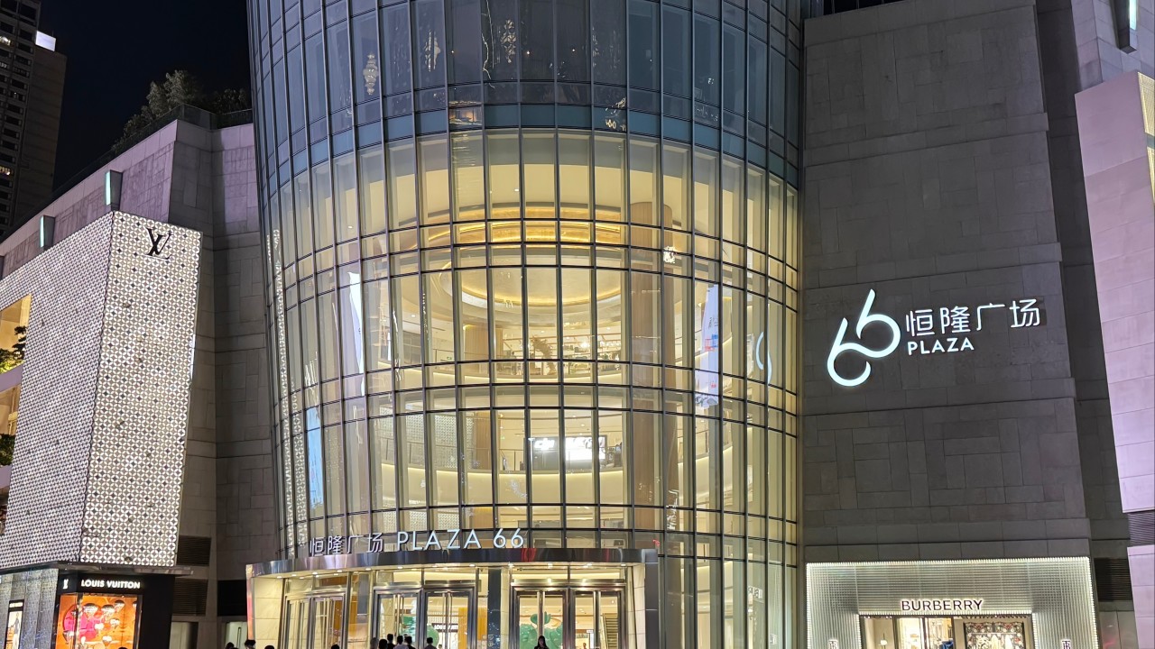 Hang Lung profit falls as property losses and weak offices offset record mall rents