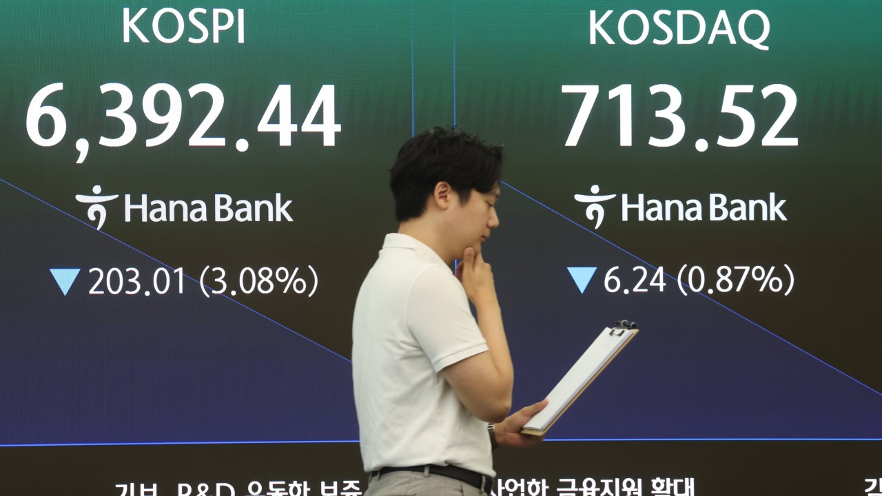 South Korea tightens grip on high-risk ETFs as investor losses mount