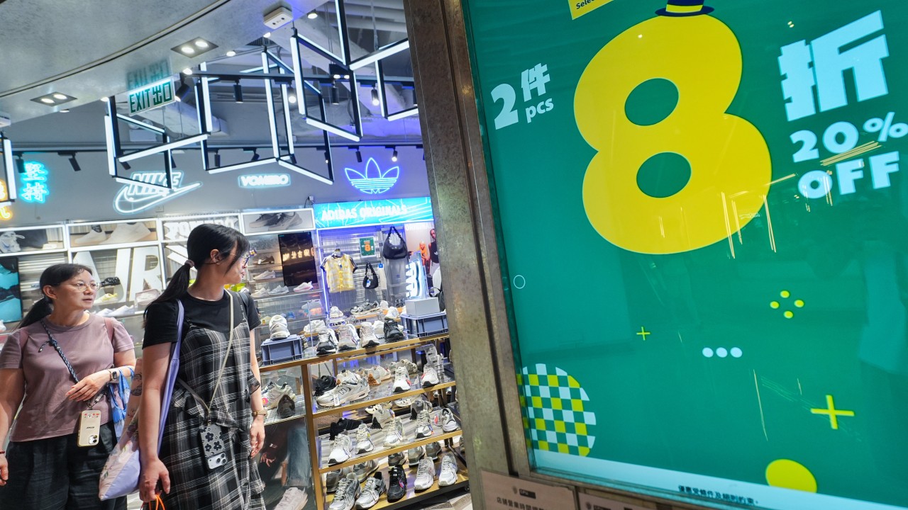 Hong Kong June retail sales rise 4.6% year on year, extending growth to 14 months