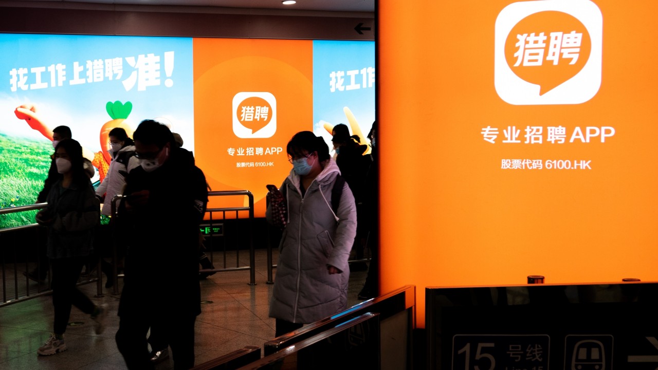VIP, APP, PPT: Are English abbreviations harming China’s cultural confidence?