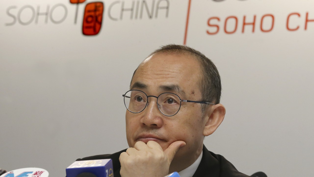 Could China’s new trust tax pull Pan Shiyi’s wealth into the capital flight spotlight?