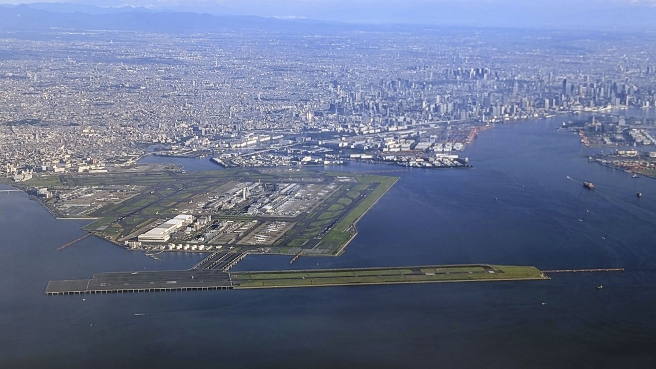 Narrow escape: how ANA flight from Shanghai avoided a collision at Tokyo airport