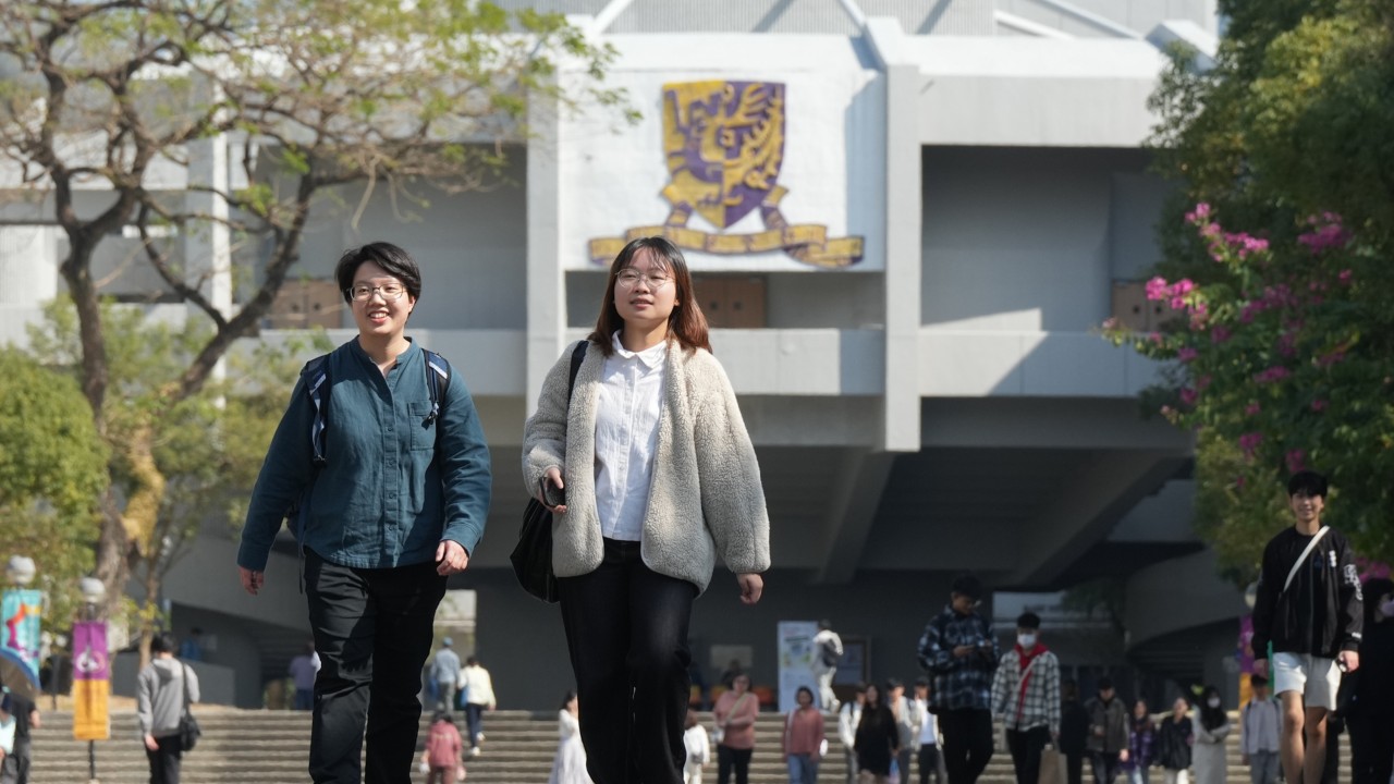 CUHK to integrate national education into key programme as part of new 5-year plan