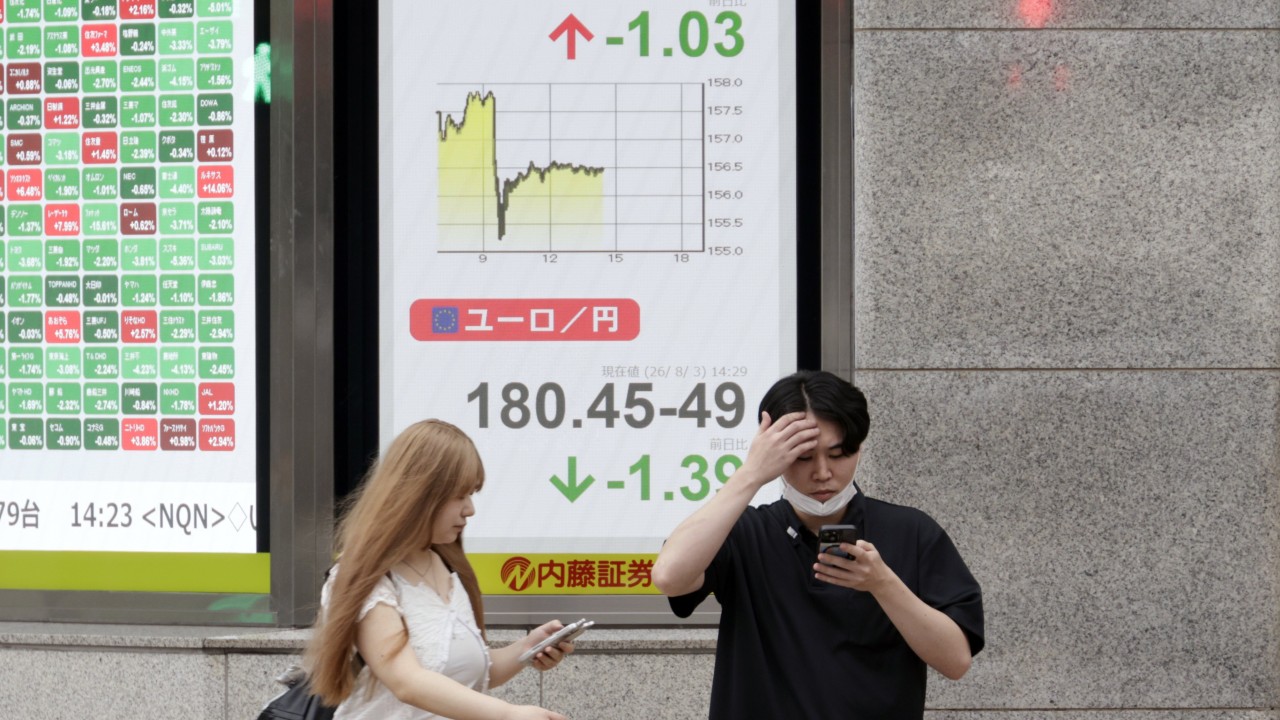 Behind the AI stock market bubble lies a weak yen