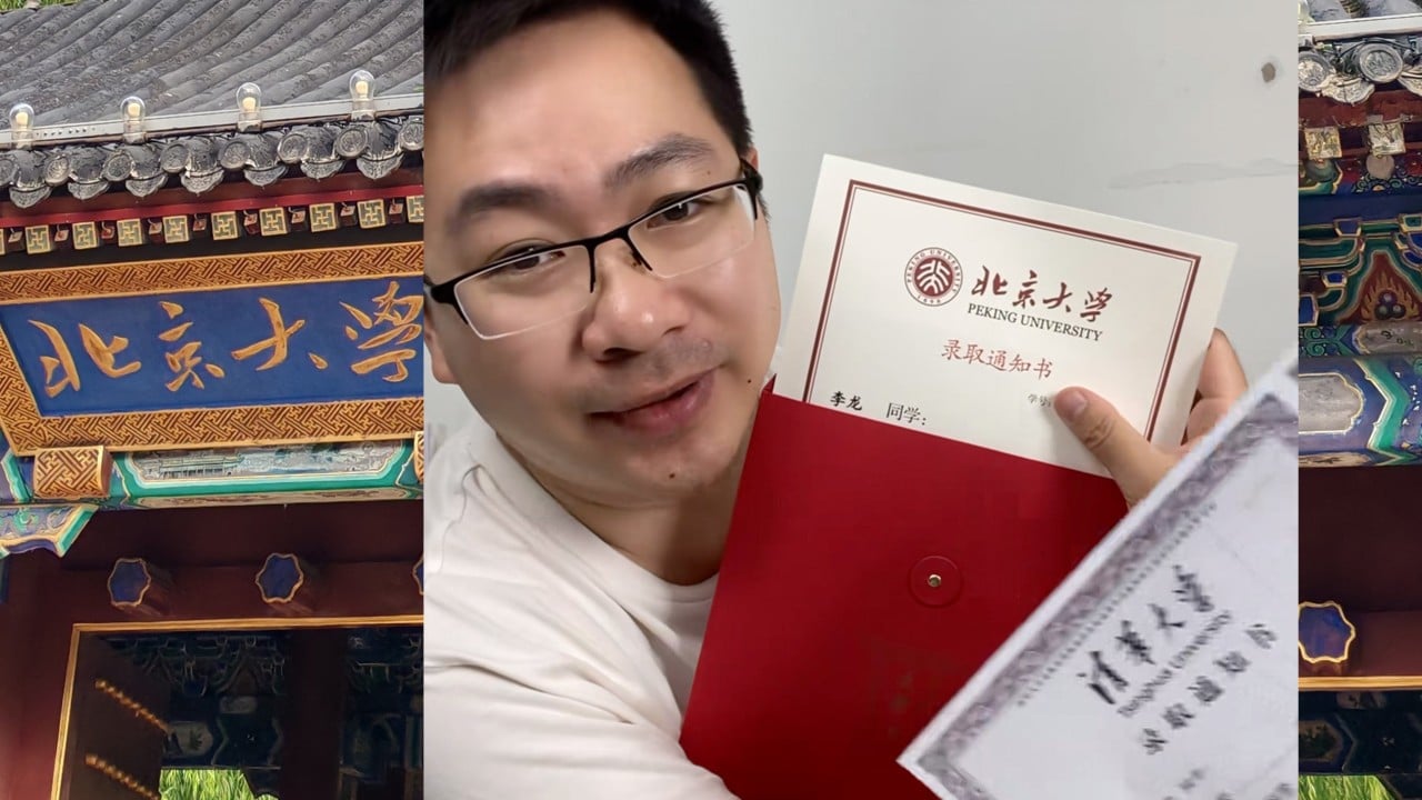 Backlash as China’s Tsinghua graduate, 38, wins medical school spot at Peking University