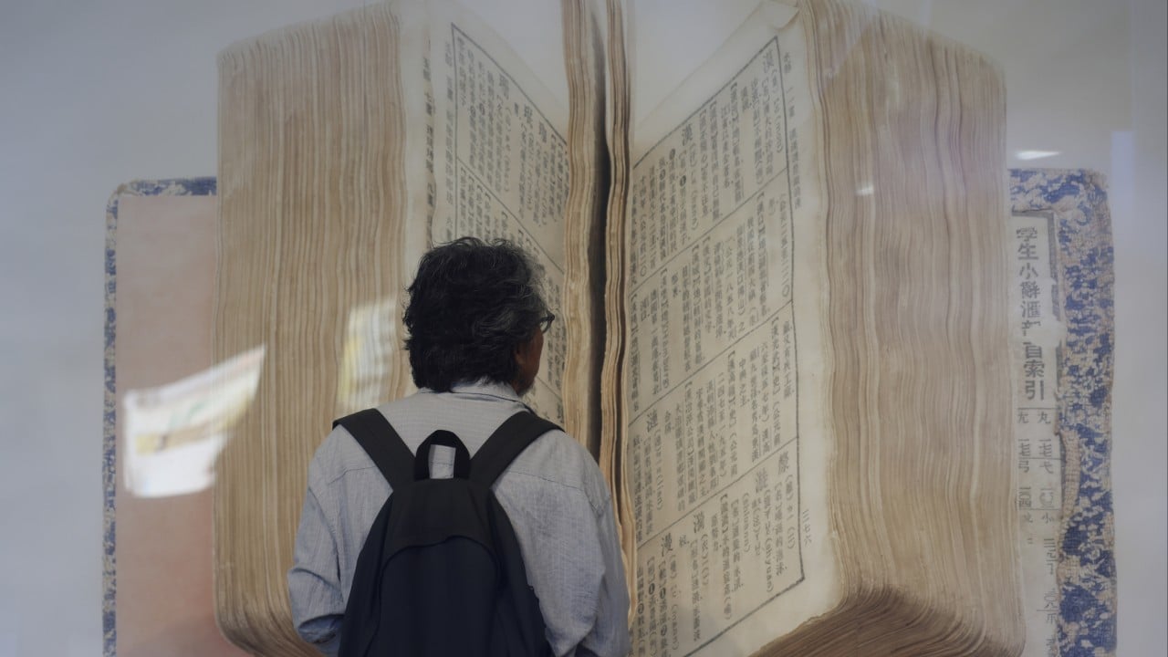 China faces new AI bottleneck as it runs out of Chinese-language training data