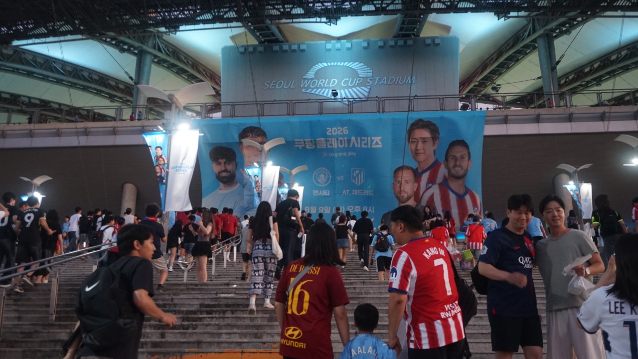 Why are South Korean football fans choosing European clubs over the K League?