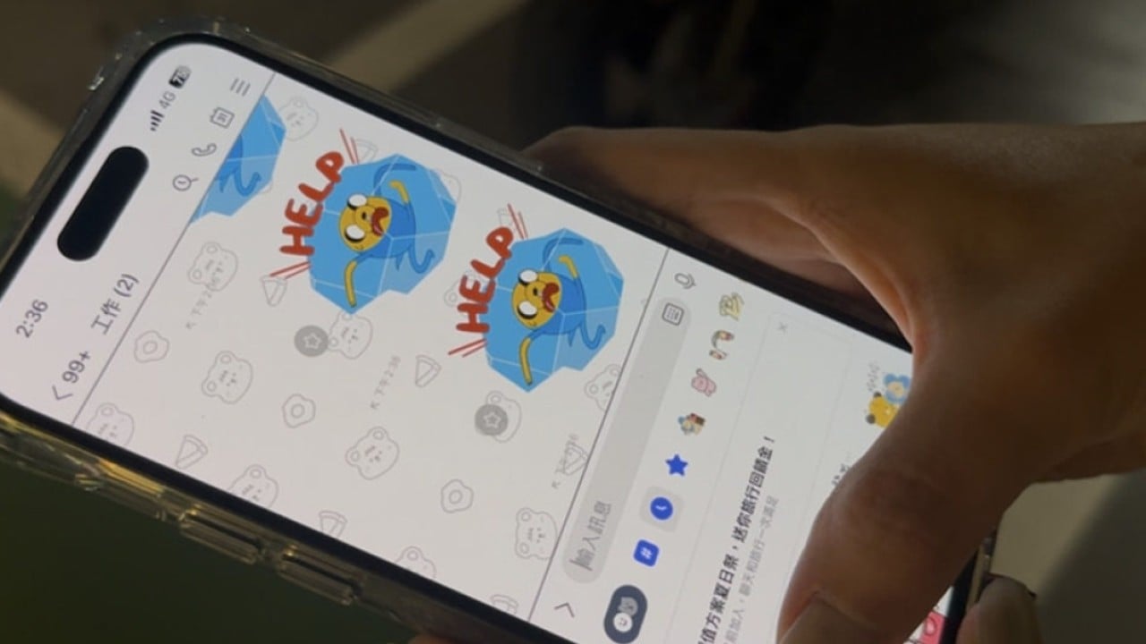 Why Taiwan is conducting its first-ever mobile network-throttling exercise
