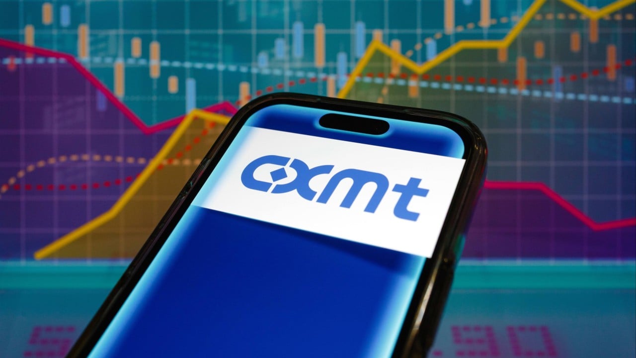 CXMT’s MSCI Entry Could Boost Chip Investment