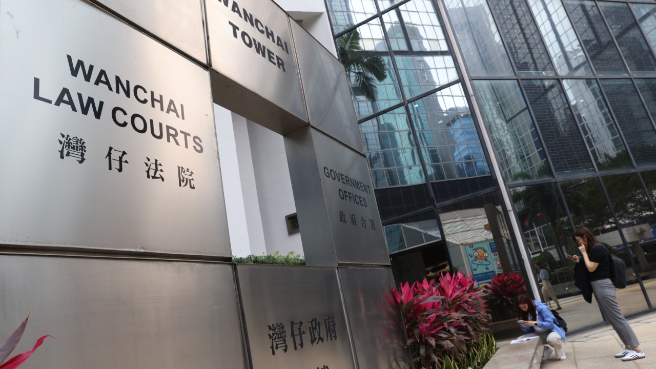 Ex-Deloitte IT manager remanded for stealing firm’s laptops to fund stock trading
