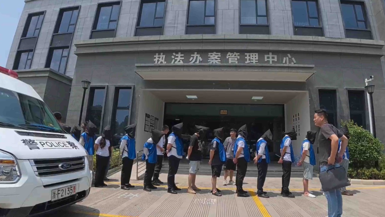 Over 8,200 detained as China launches year-long crackdown on organised crime
