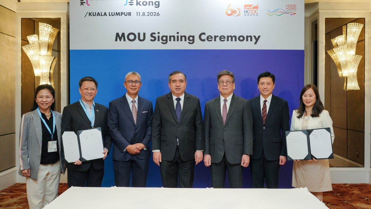 Why Signing Memorandums in Kuala Lumpur Won’t Save Hong Kong