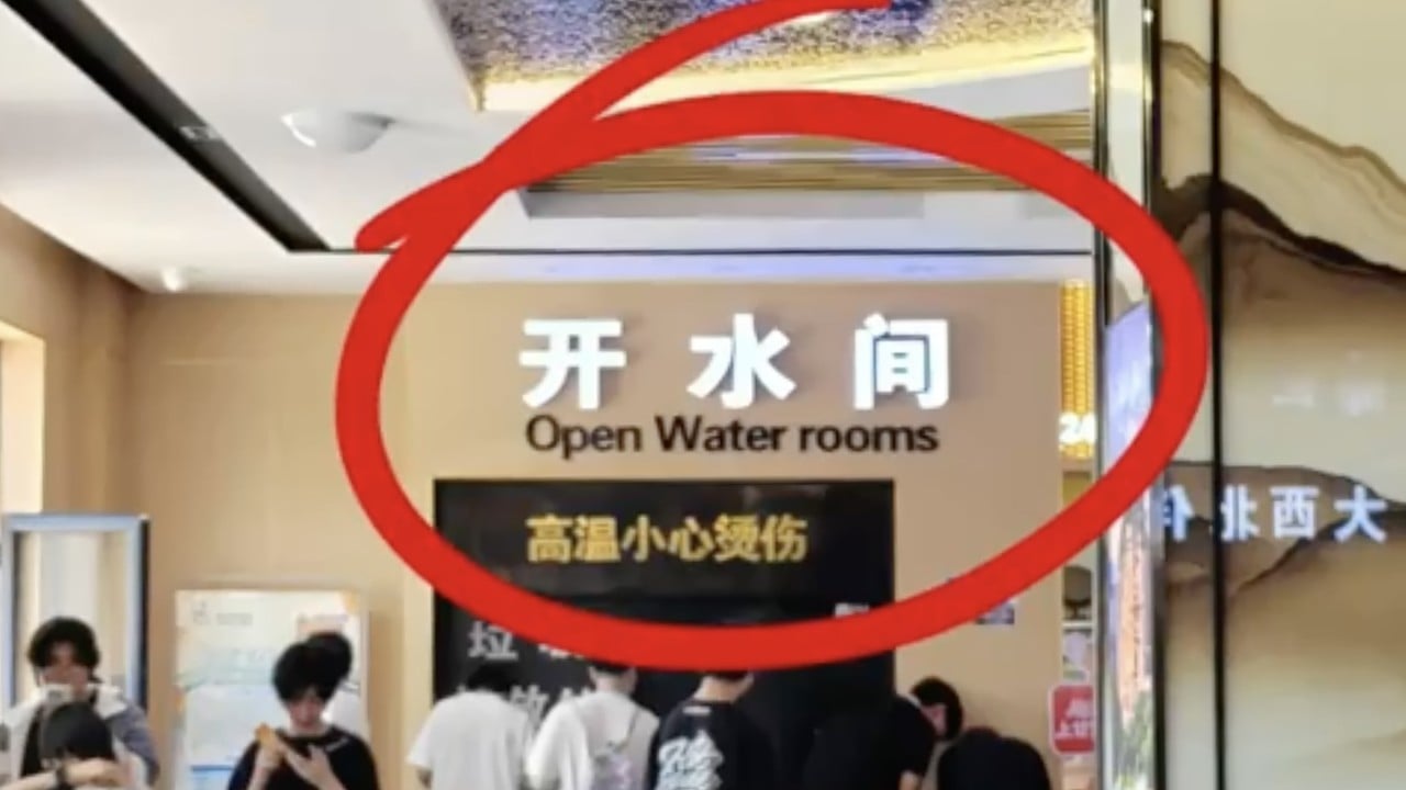 China’s travellers raise alarm over error-filled tourist signs in public spaces