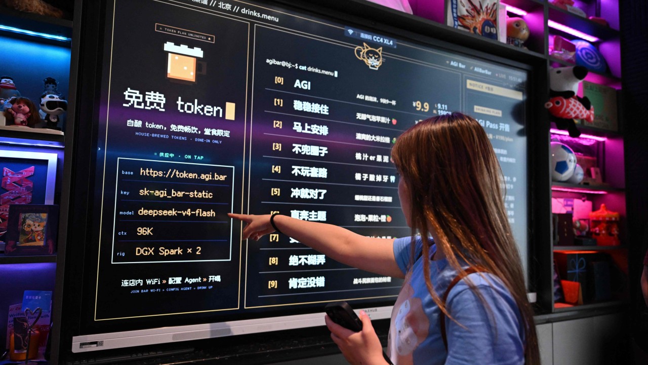 Could China be a hedge against risk of AI investment boom going bust?