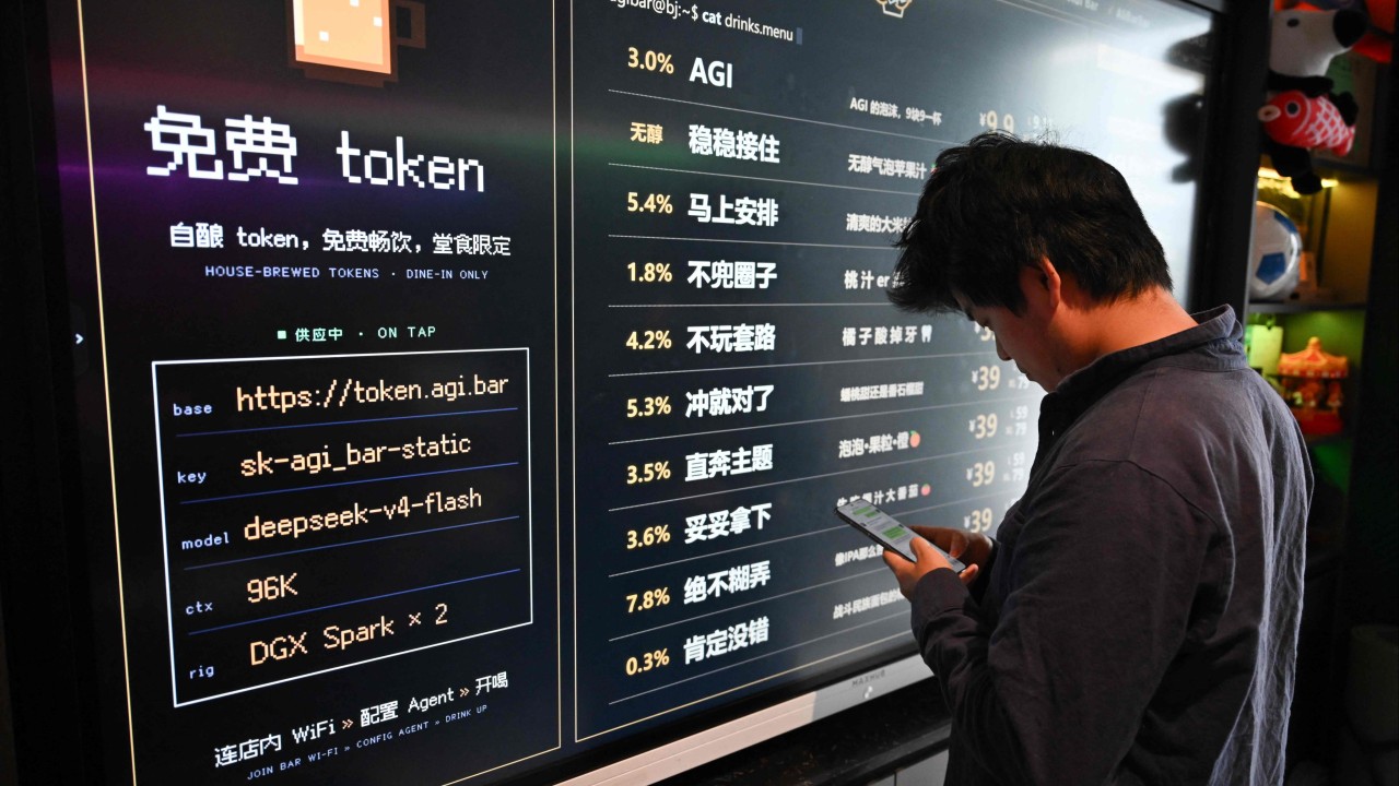 DeepSeek Harness'ın piyasaya sürülmesi, otonom ajan yapay zekaya yönelik stratejik dönüşünü işaret ediyor