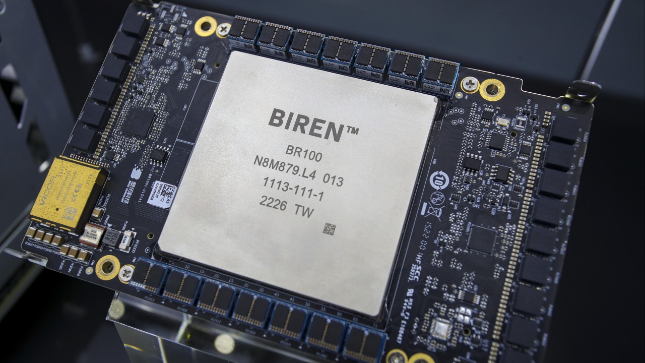 AI chipmaker Biren projects up to 22-fold revenue surge amid China’s hi-tech boom