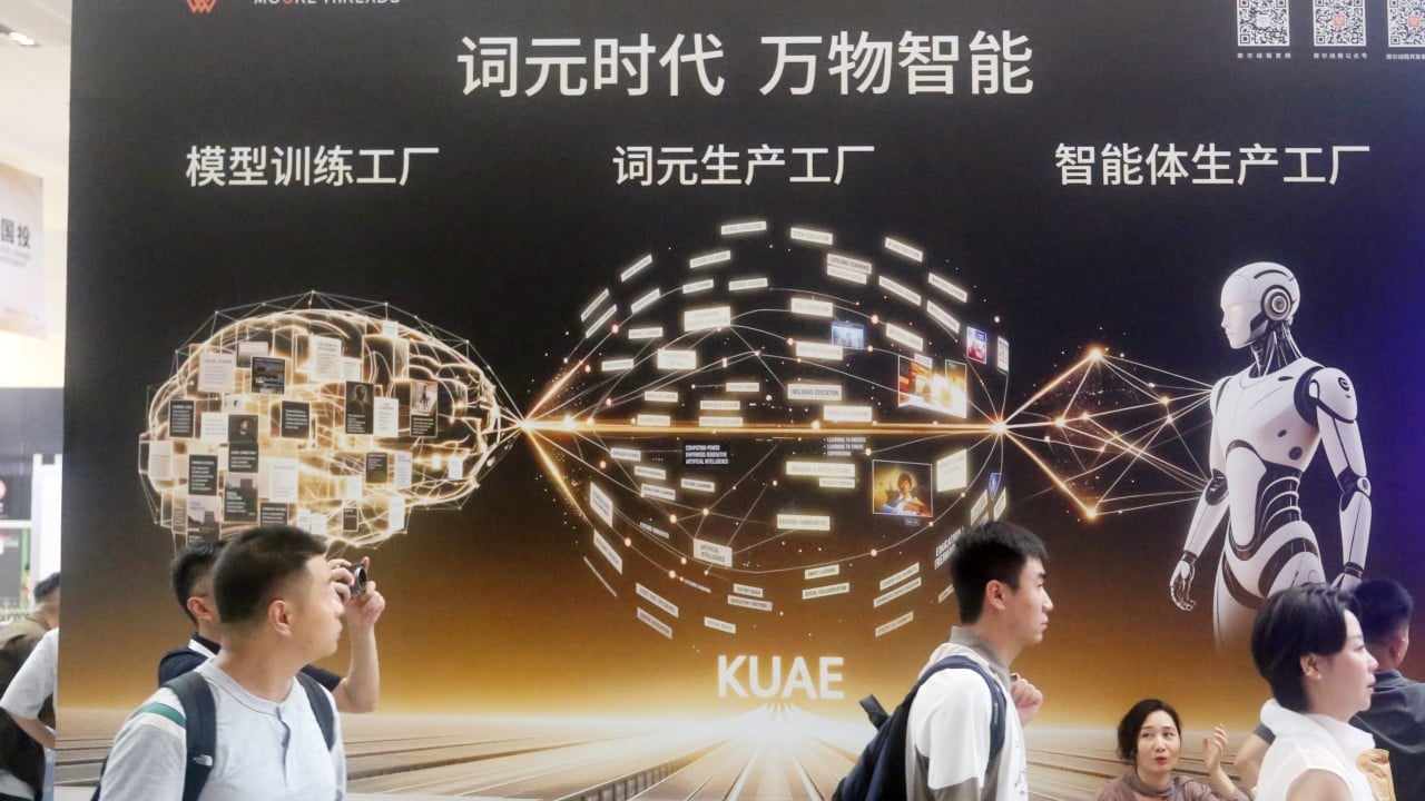 Why is Chinese state media telling people to stop using English AI terms?