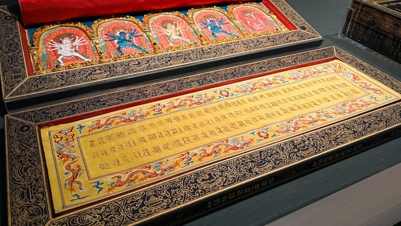The 357-year-old Buddhist text in Taiwan said to bring lifetimes of luck with one glimpse