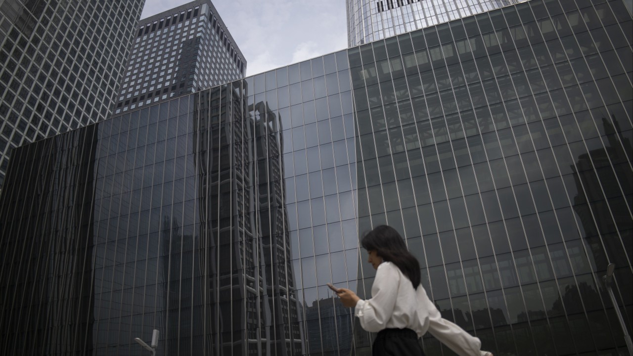 Chinese commercial banks gain margin relief, but subdued lending dims outlook
