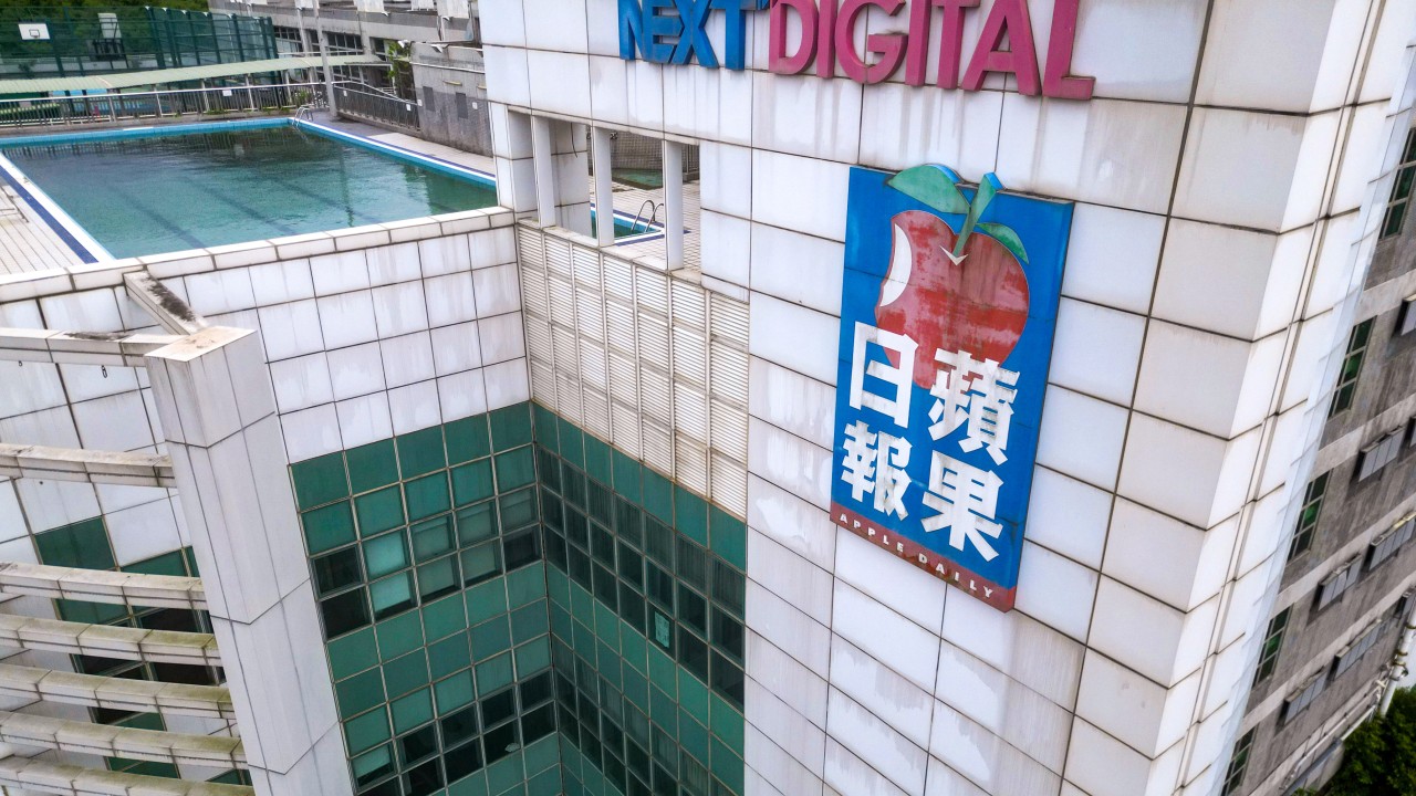 Hong Kong court orders defunct Apple Daily to pay HK$1.5 million over defamatory articles