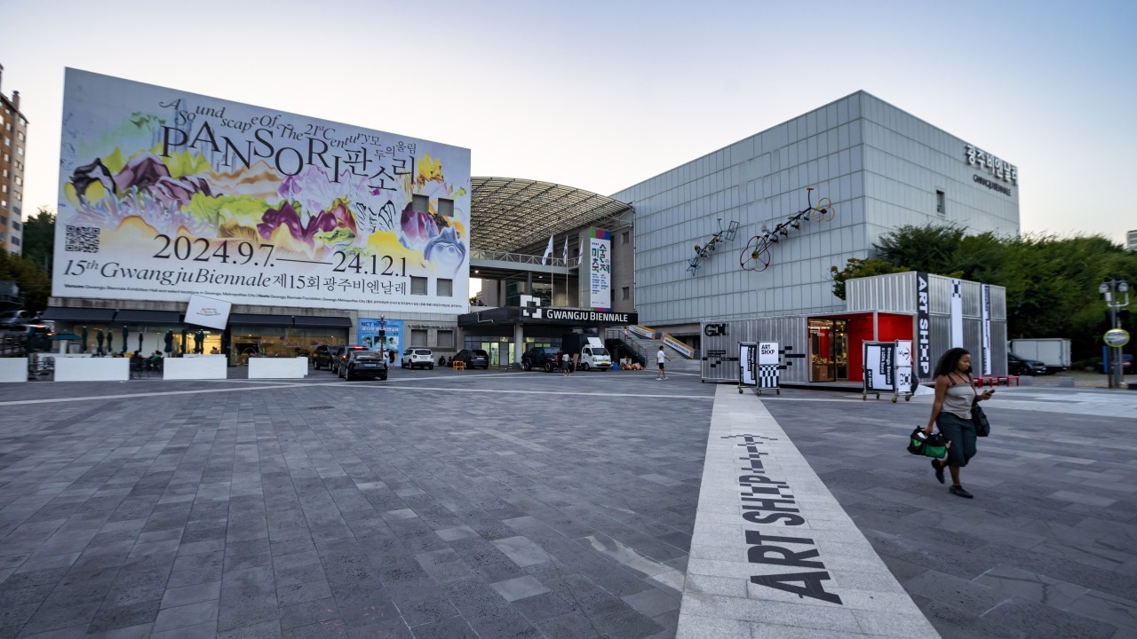 Taiwan vs South Korean art biennale: inside the fierce political row over pavilion name