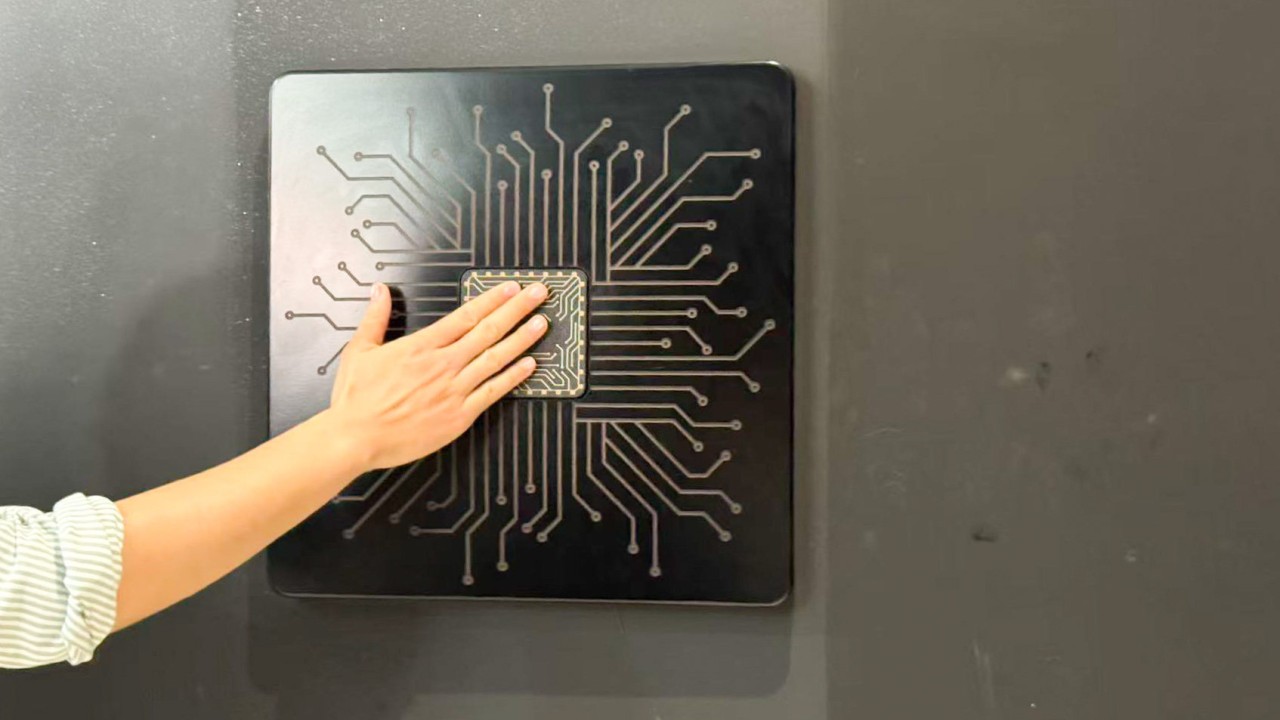上海押注 AI 基礎設施與區塊鏈
