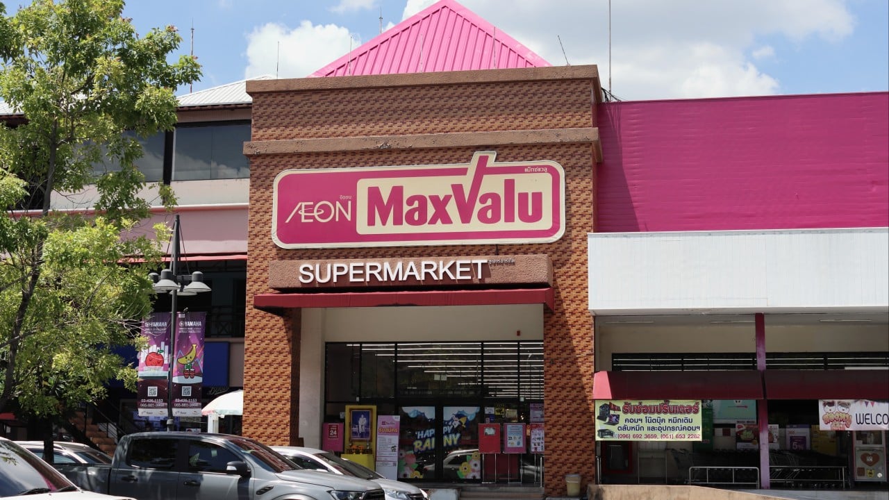 Japan’s Aeon exits Thai retail to chase Vietnam’s booming middle class