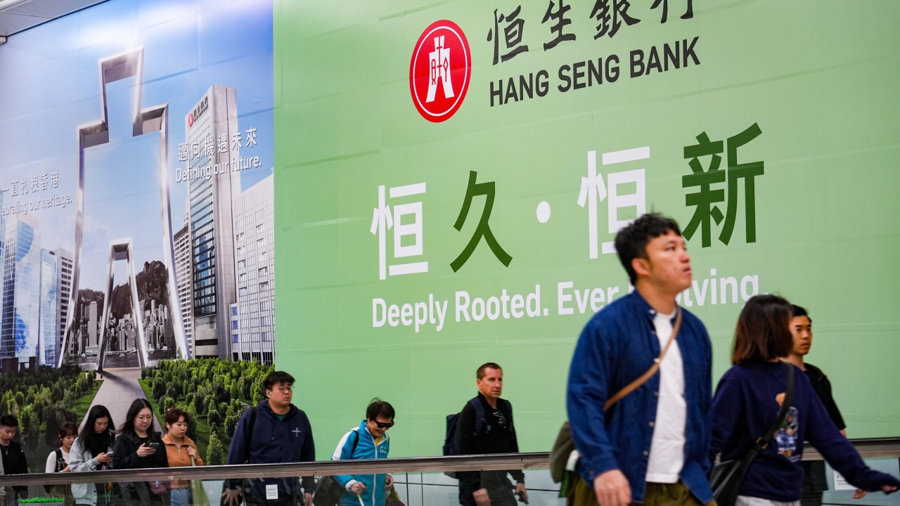 Hang Seng Bank doubles down on wealth hubs despite Beijing’s tighter investment scrutiny
