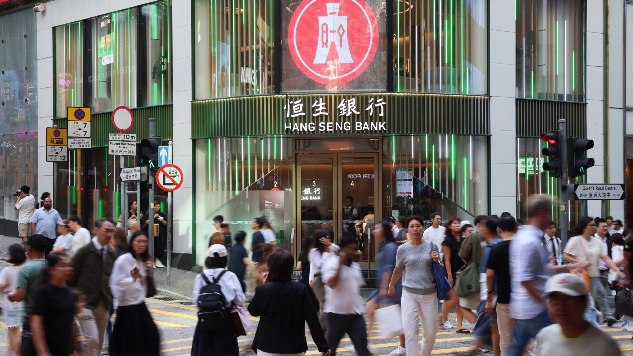 Hang Seng Bank doubles down on wealth hubs despite Beijing’s tighter investment scrutiny
