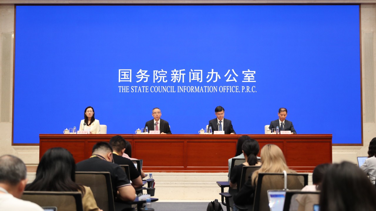 China targets hi-tech pillars by 2030 to fuel economic growth