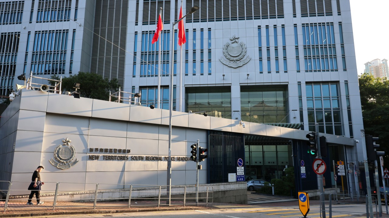 Hong Kong officer charged over indecent messages to suspect’s friend