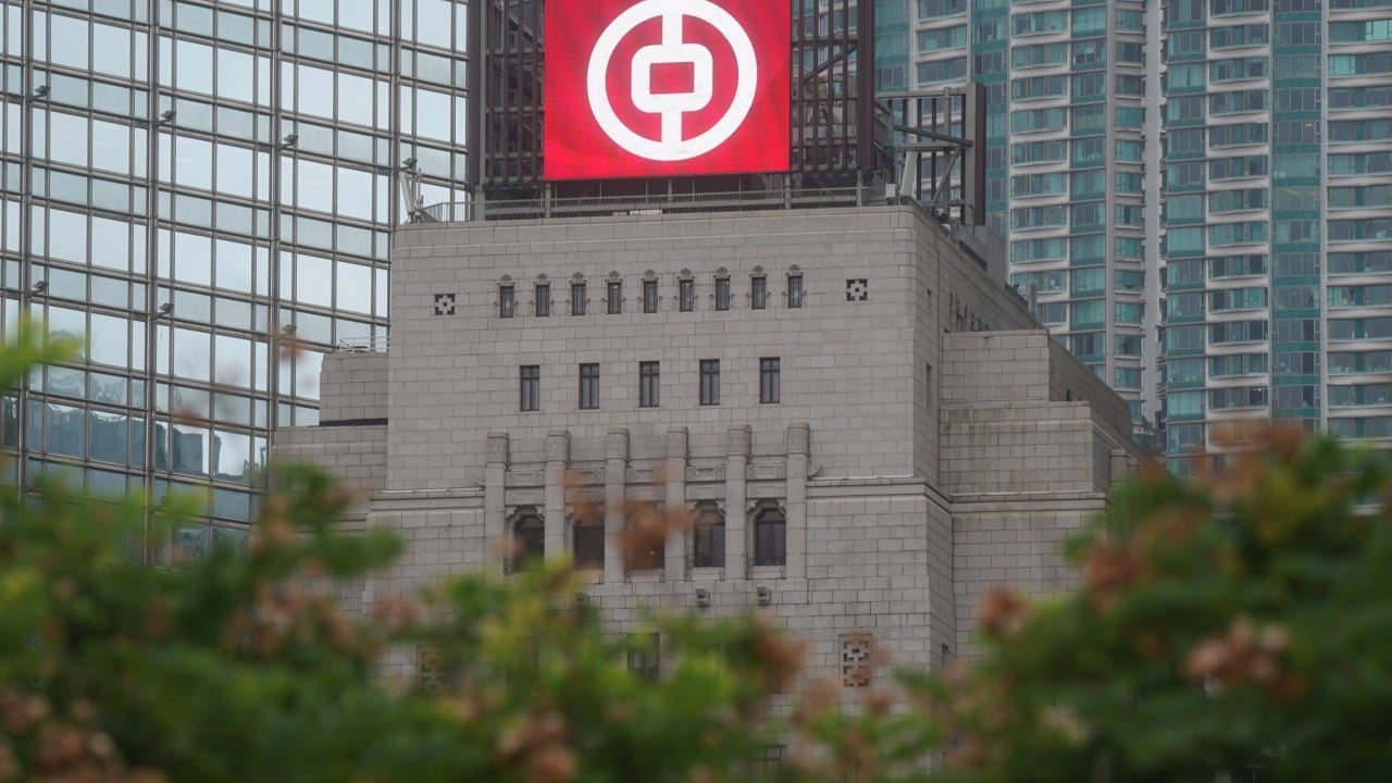 BOCHK posts higher profit as lower credit costs offset margin pressure