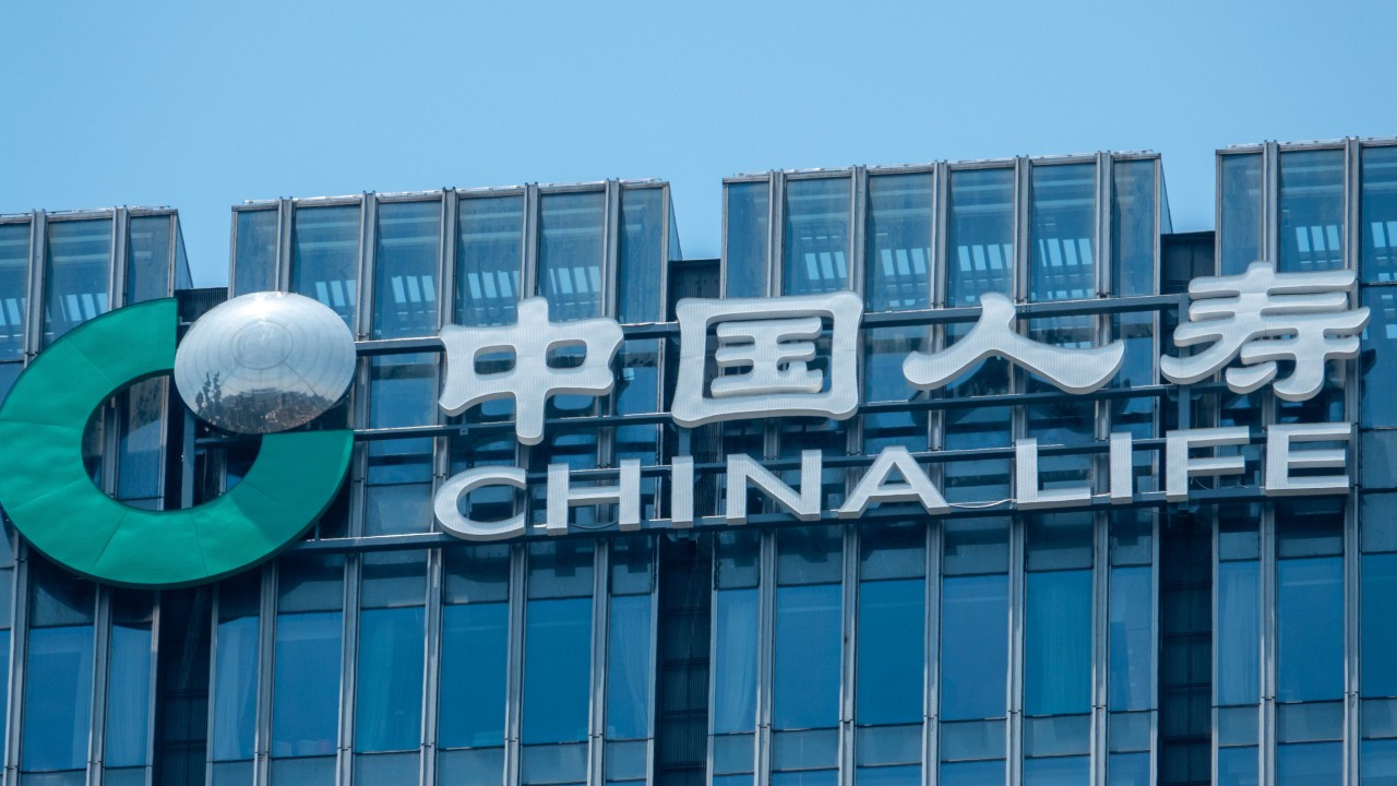 China Life Expands AI and Chip Investments