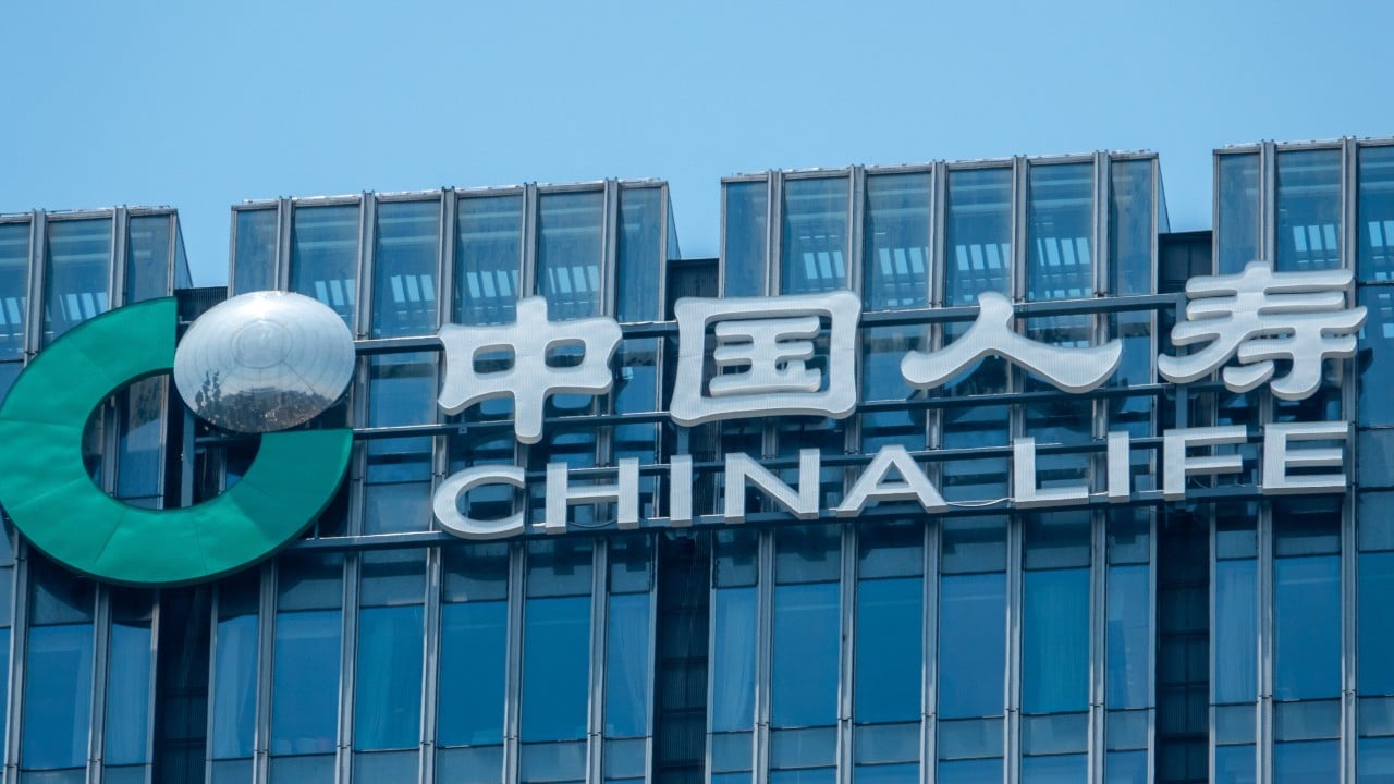 China Life Expands AI and Chip Investments