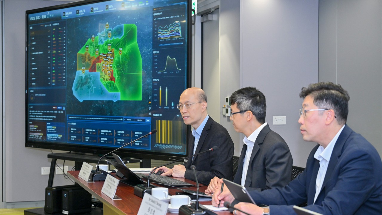 AI use on 1823 platform will cut frustration but data safeguards needed: experts
