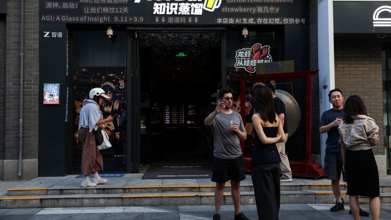 Not a token effort: beer meets artificial intelligence at bar in China’s capital